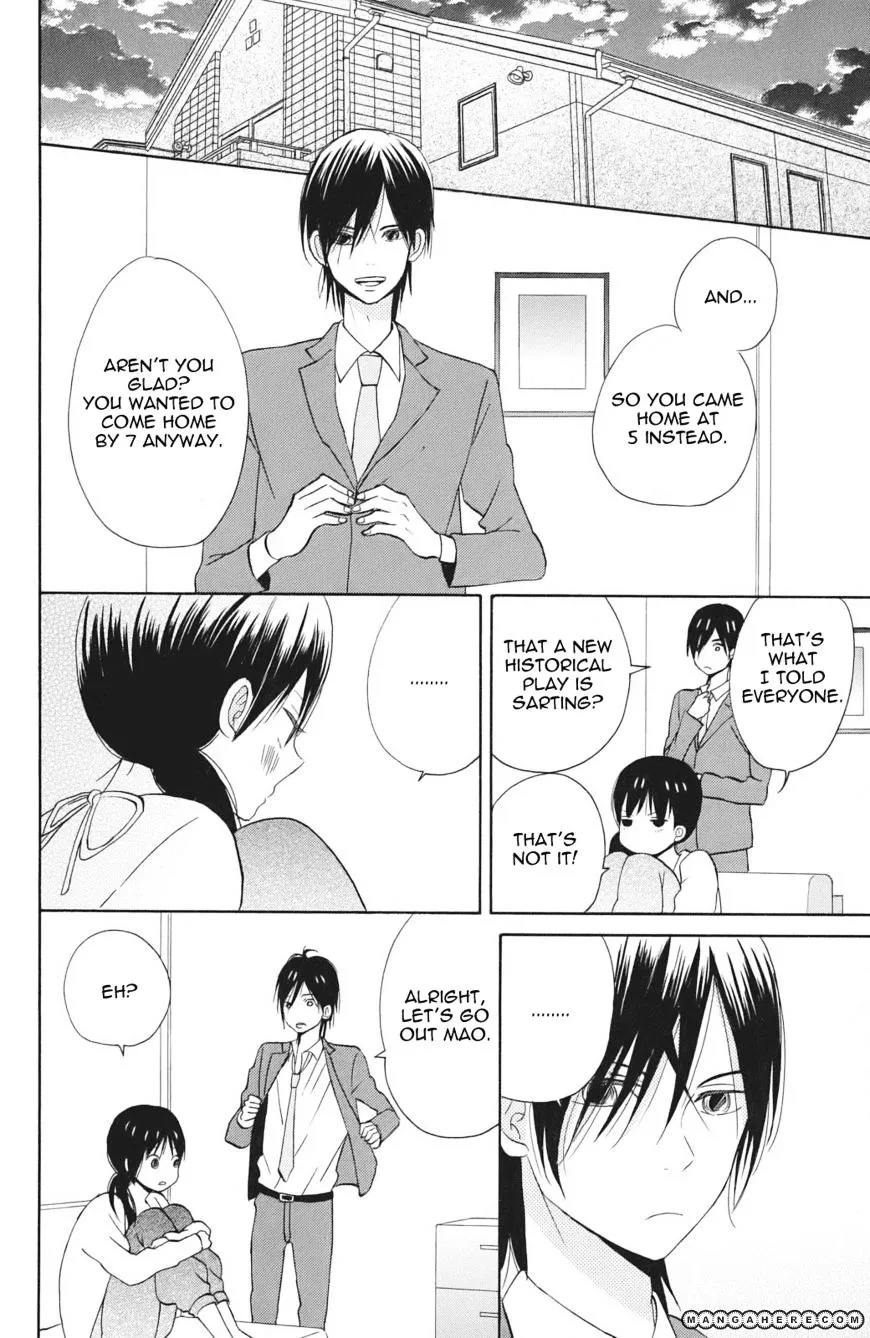 Taiyou No Ie Chapter 3 page 29 - MangaNato