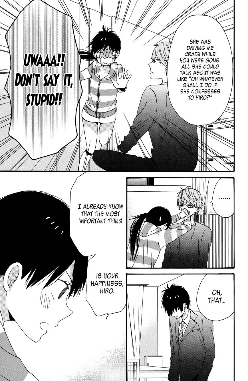 Taiyou No Ie - Page 34