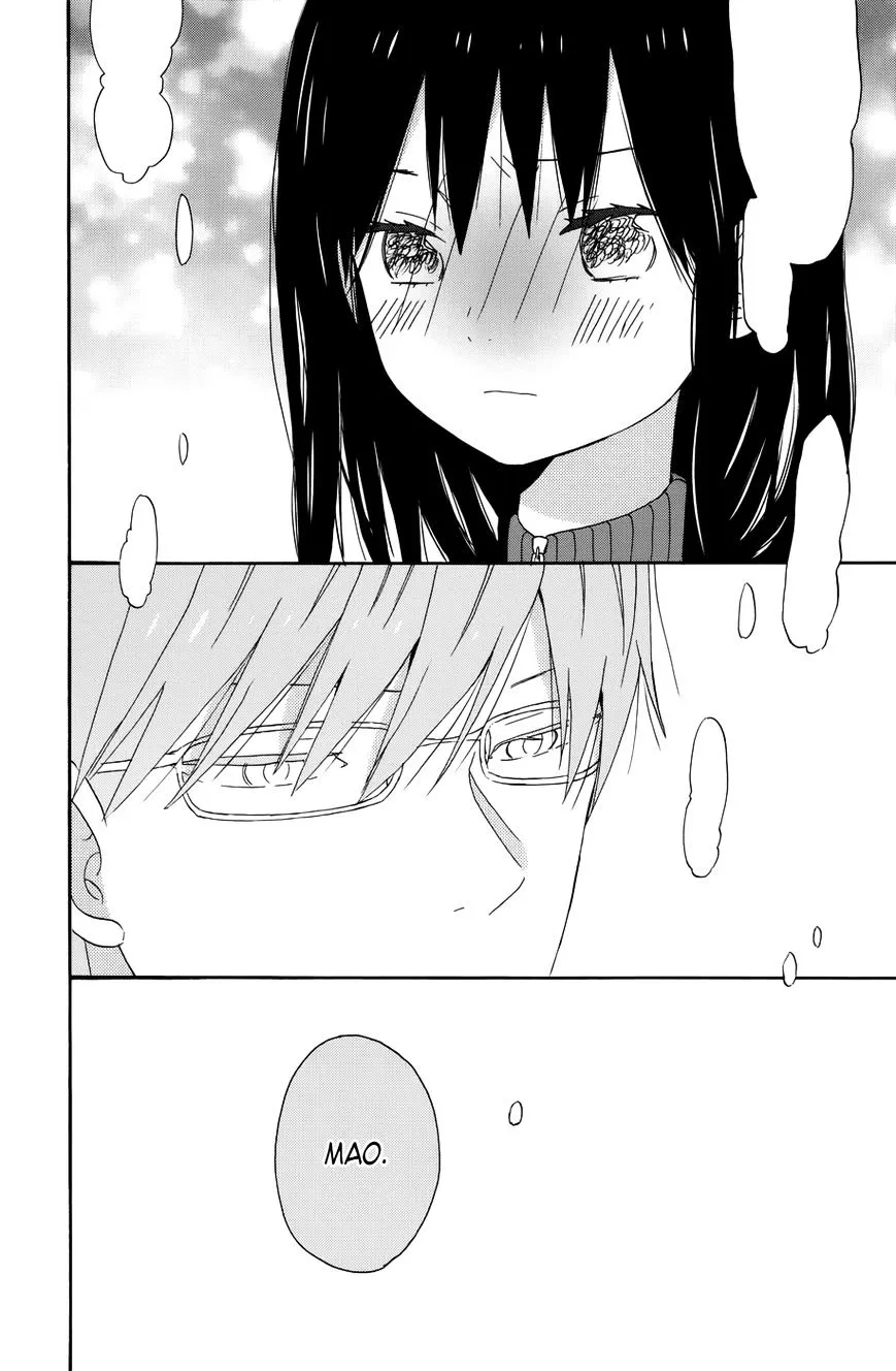 Taiyou No Ie - Page 35