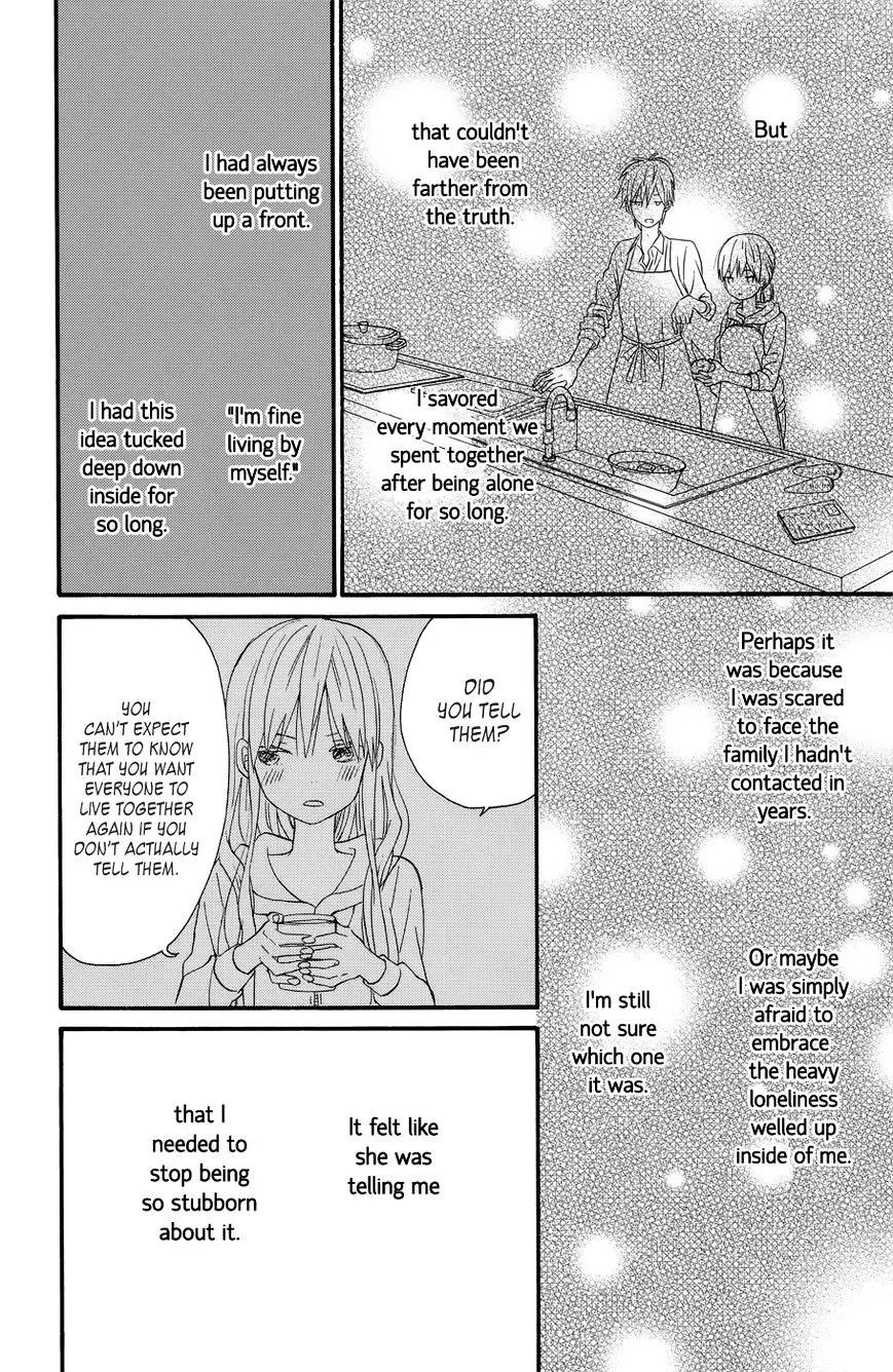 Taiyou No Ie - Page 25