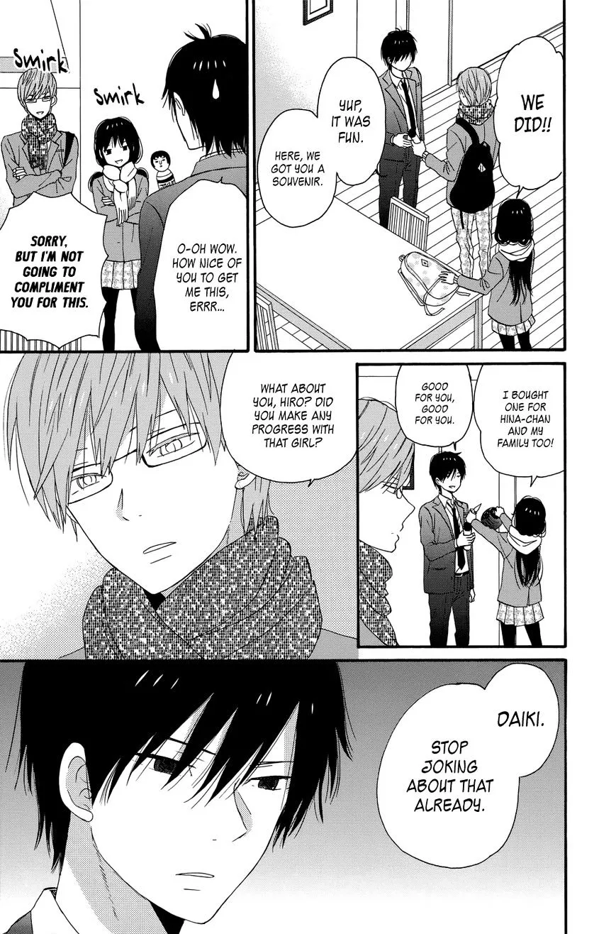 Taiyou No Ie - Page 28