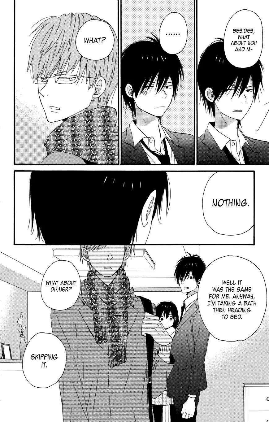 Taiyou No Ie - Page 29