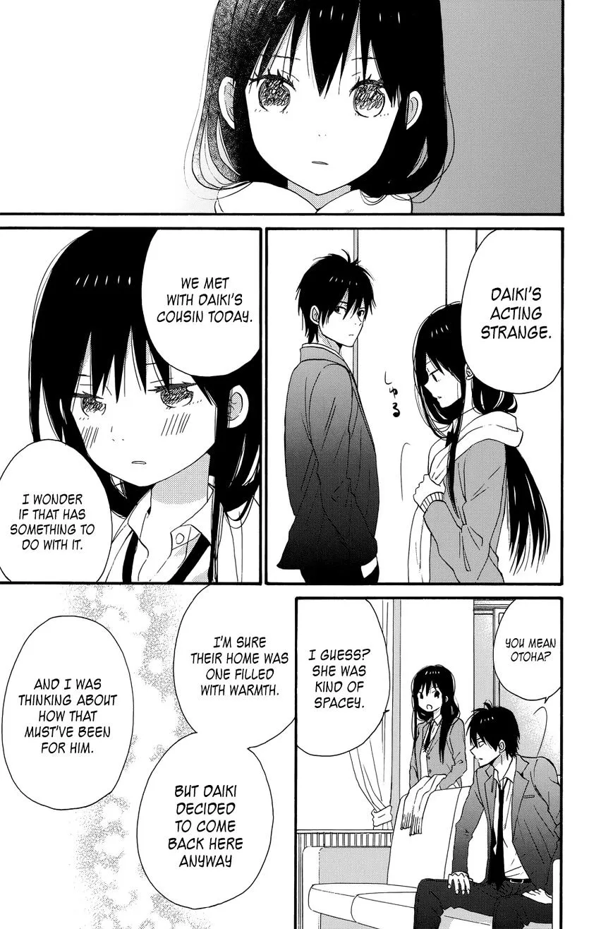 Taiyou No Ie - Page 30