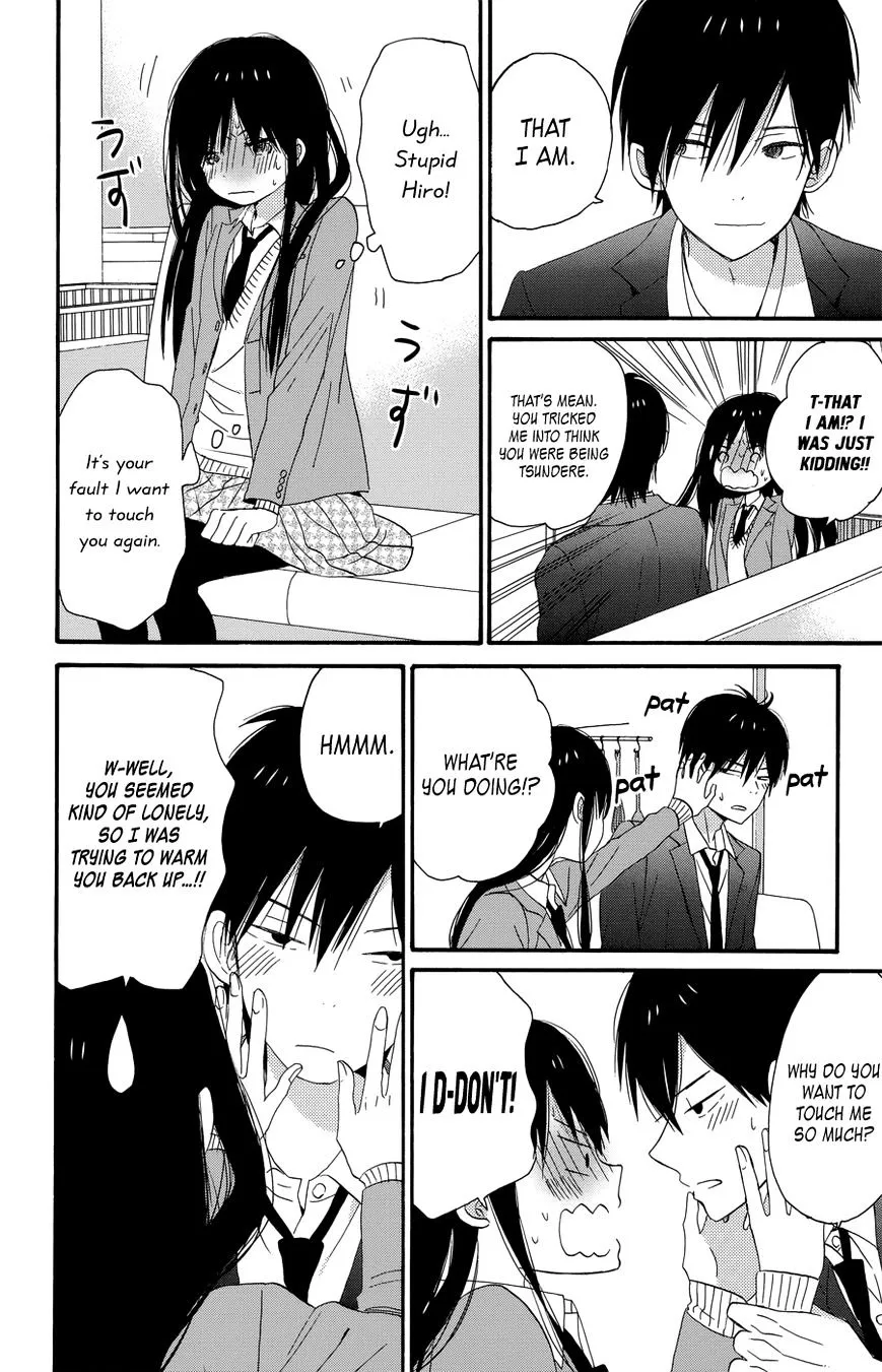 Taiyou No Ie - Page 33