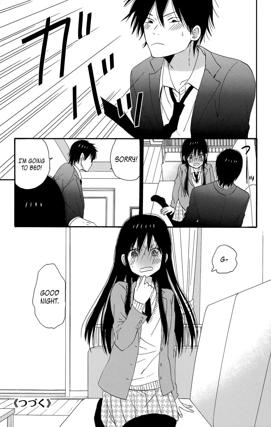 Taiyou No Ie - Page 37