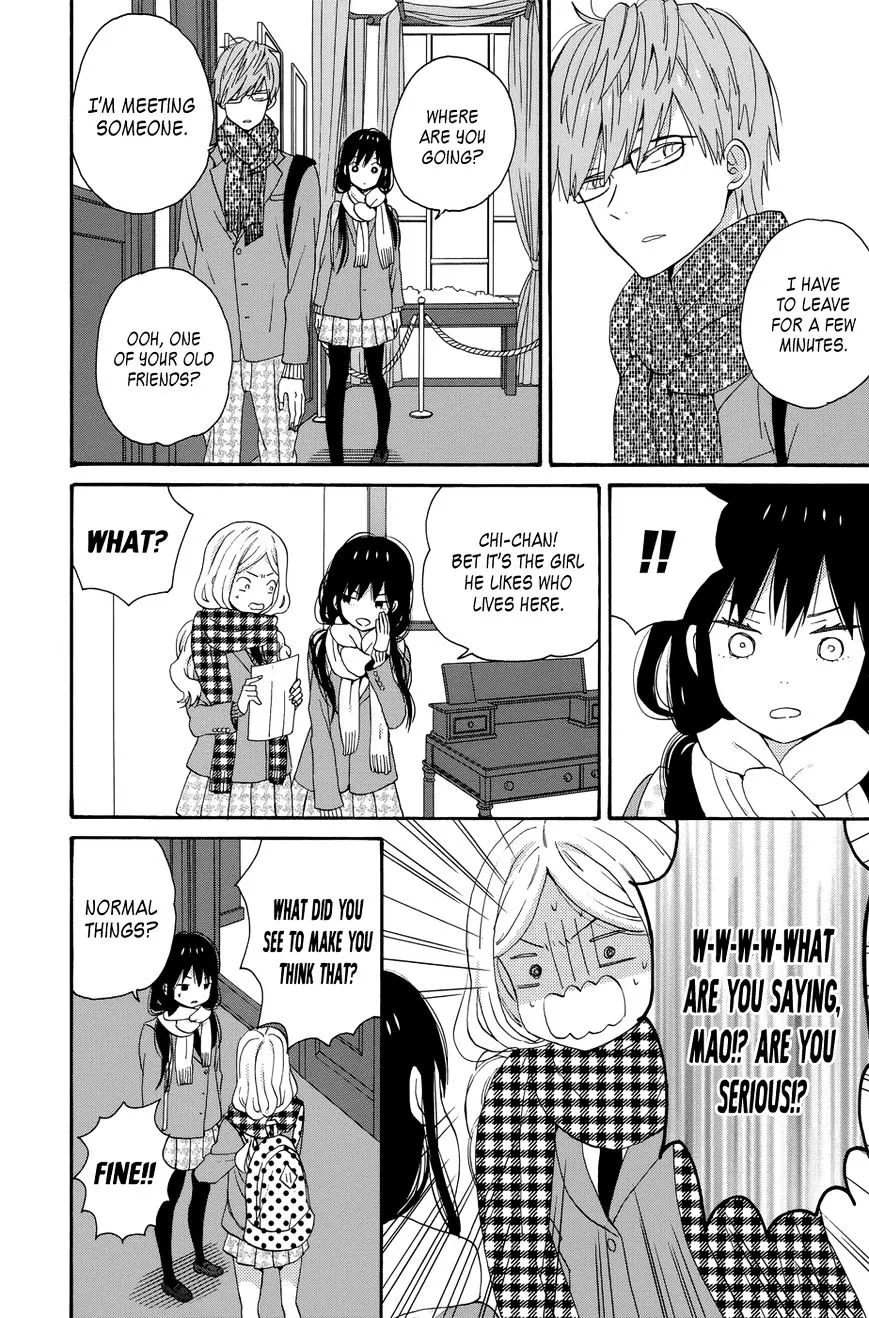 Taiyou No Ie - Page 9