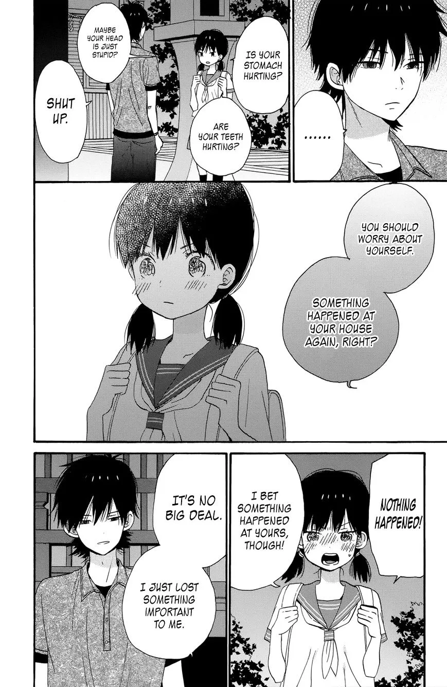 Taiyou No Ie - Page 22