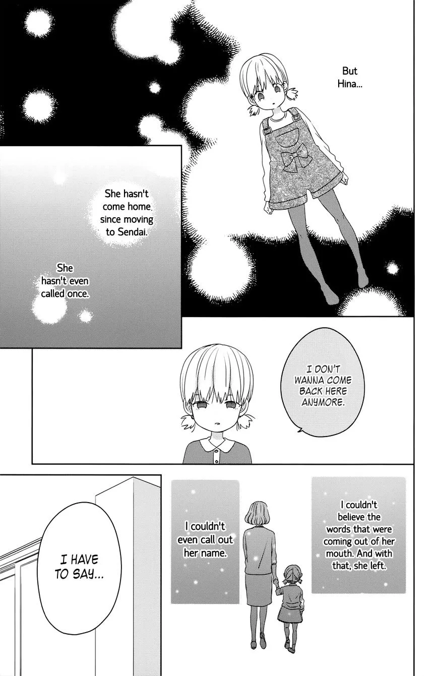 Taiyou No Ie - Page 9