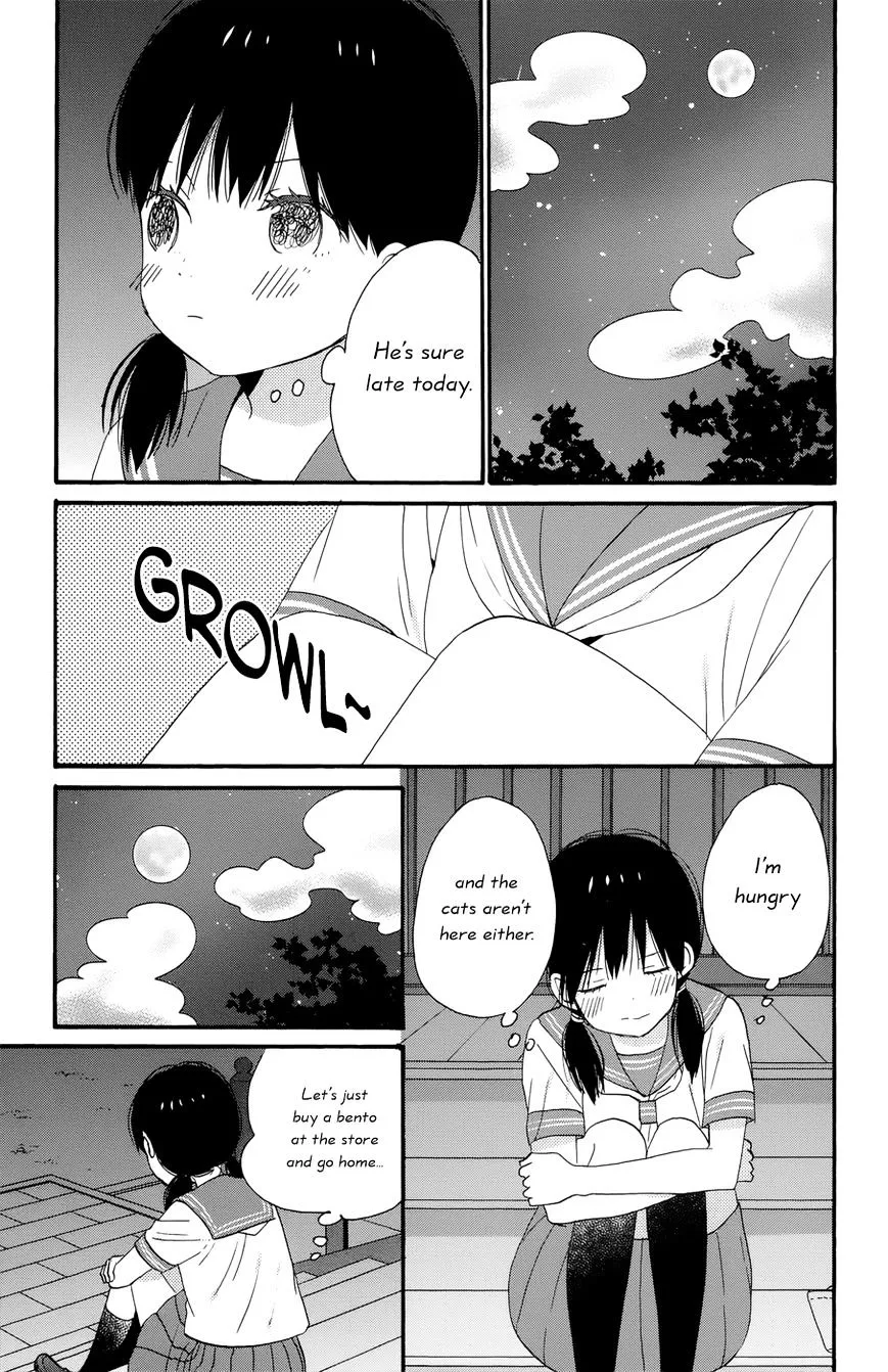 Taiyou No Ie - Page 4