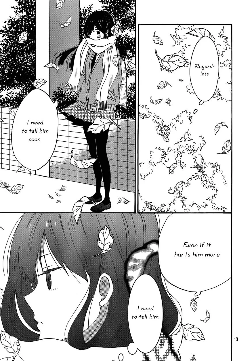 Taiyou No Ie - Page 12