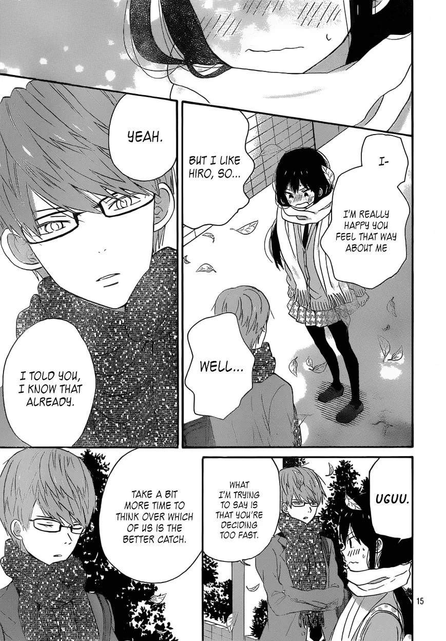 Taiyou No Ie - Page 14