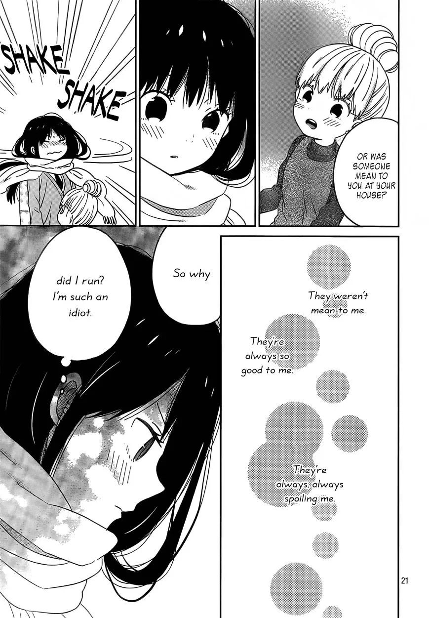 Taiyou No Ie - Page 20