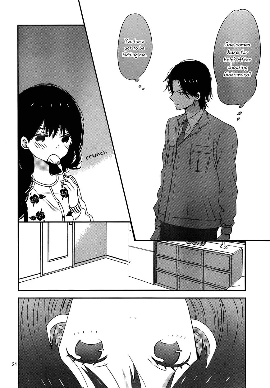 Taiyou No Ie - Page 23