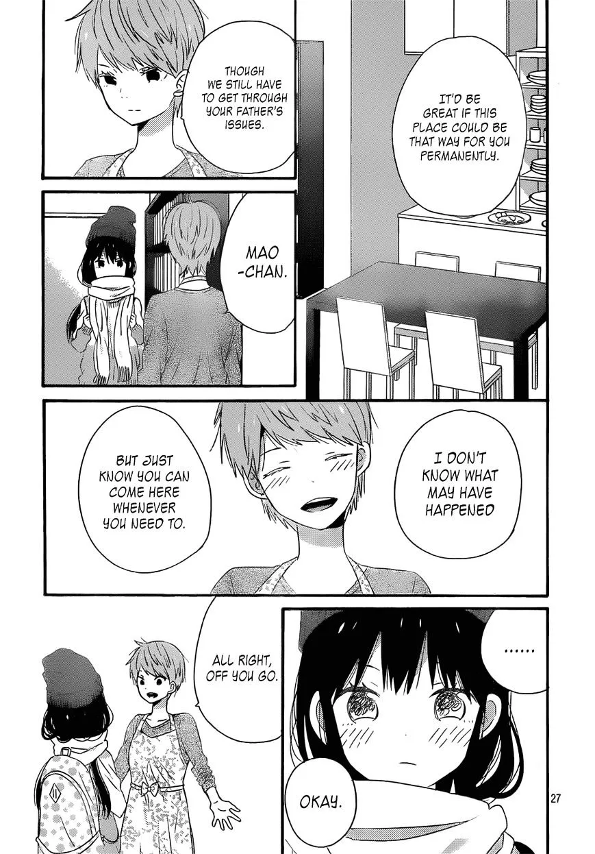 Taiyou No Ie - Page 26