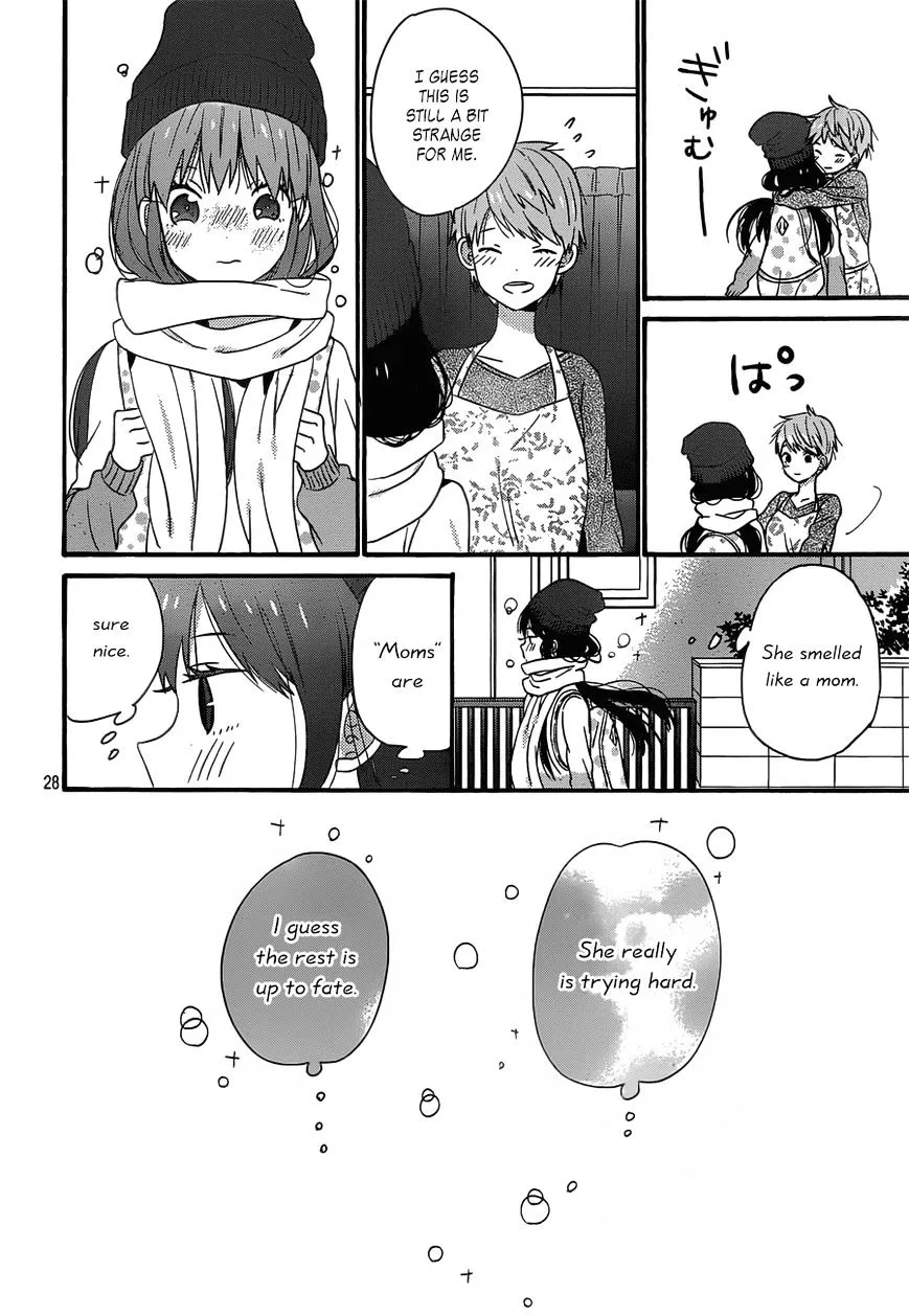 Taiyou No Ie - Page 27