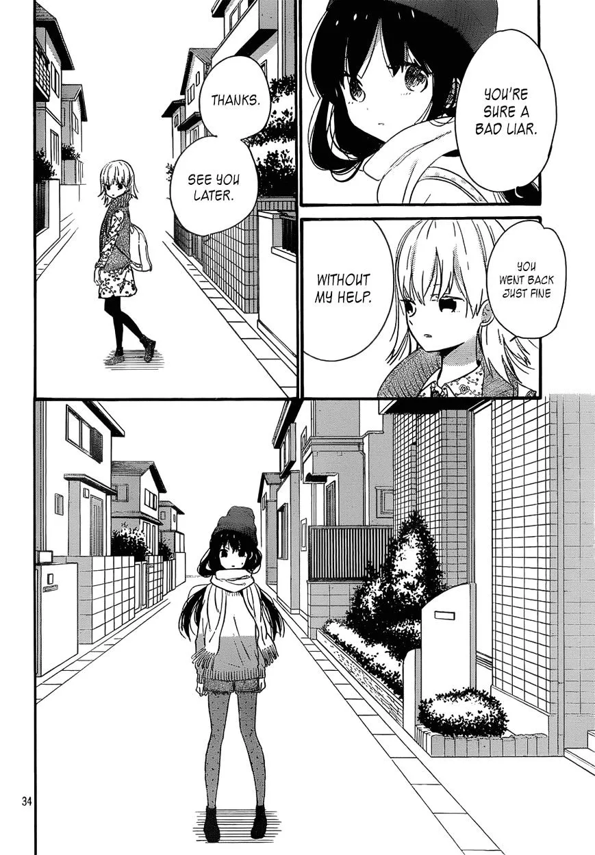 Taiyou No Ie - Page 33