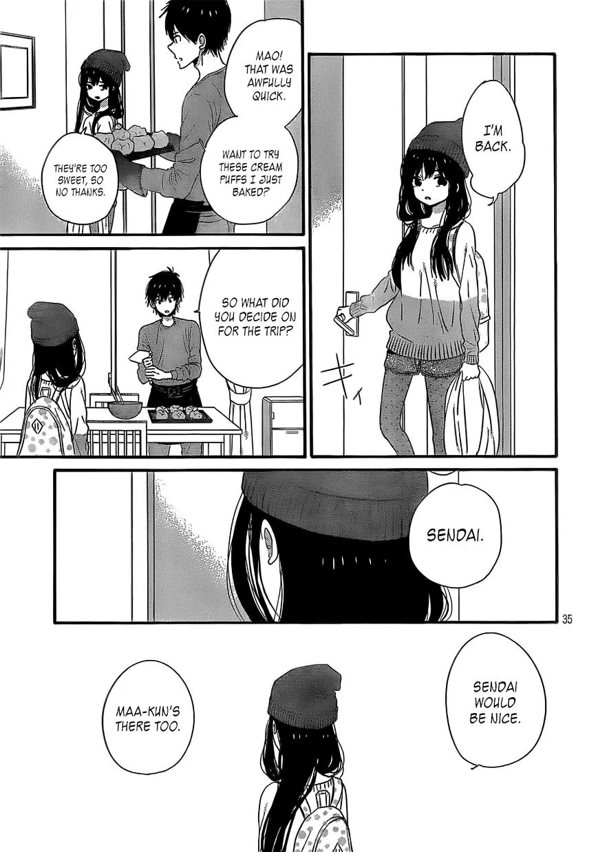 Taiyou No Ie - Page 34