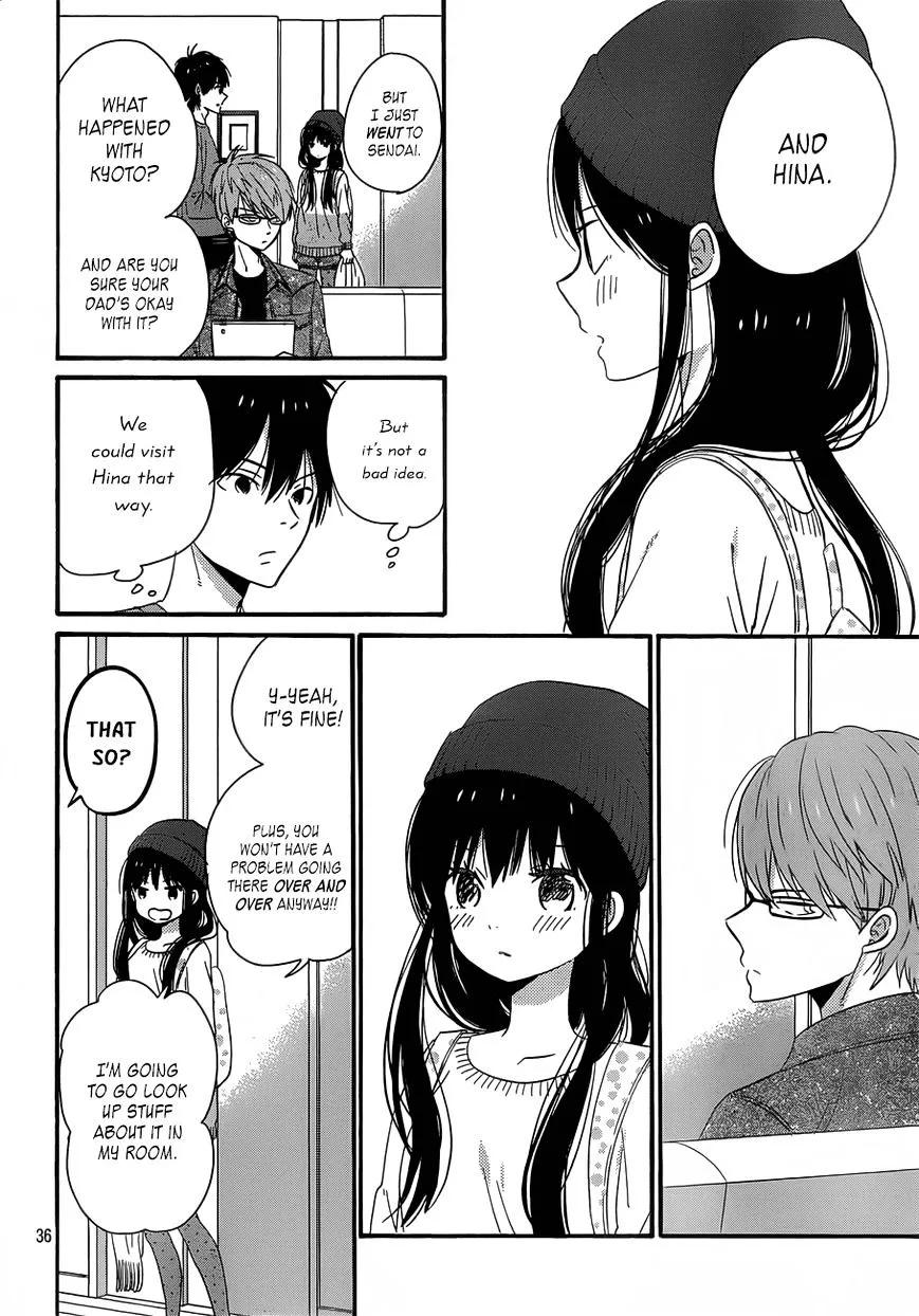 Taiyou No Ie - Page 35