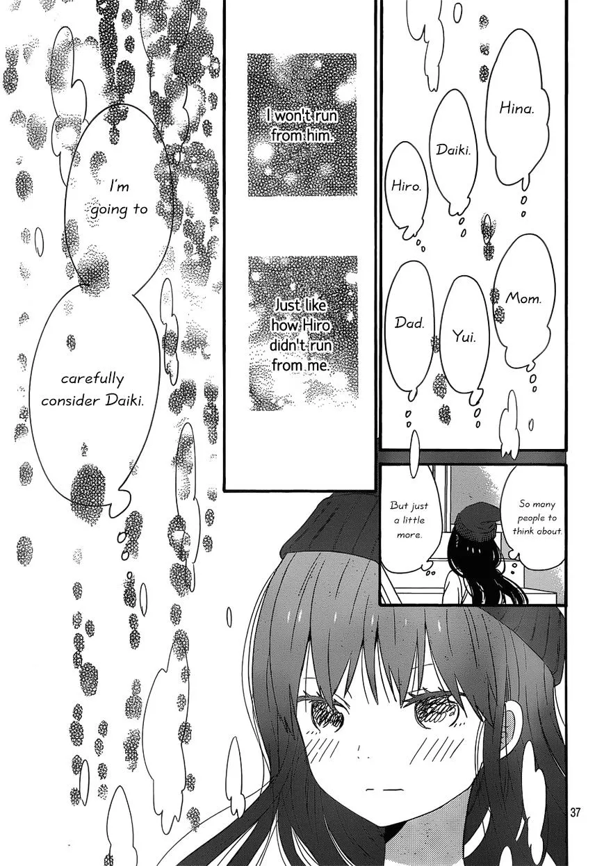 Taiyou No Ie - Page 36