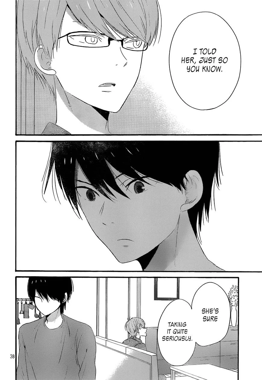 Taiyou No Ie - Page 37