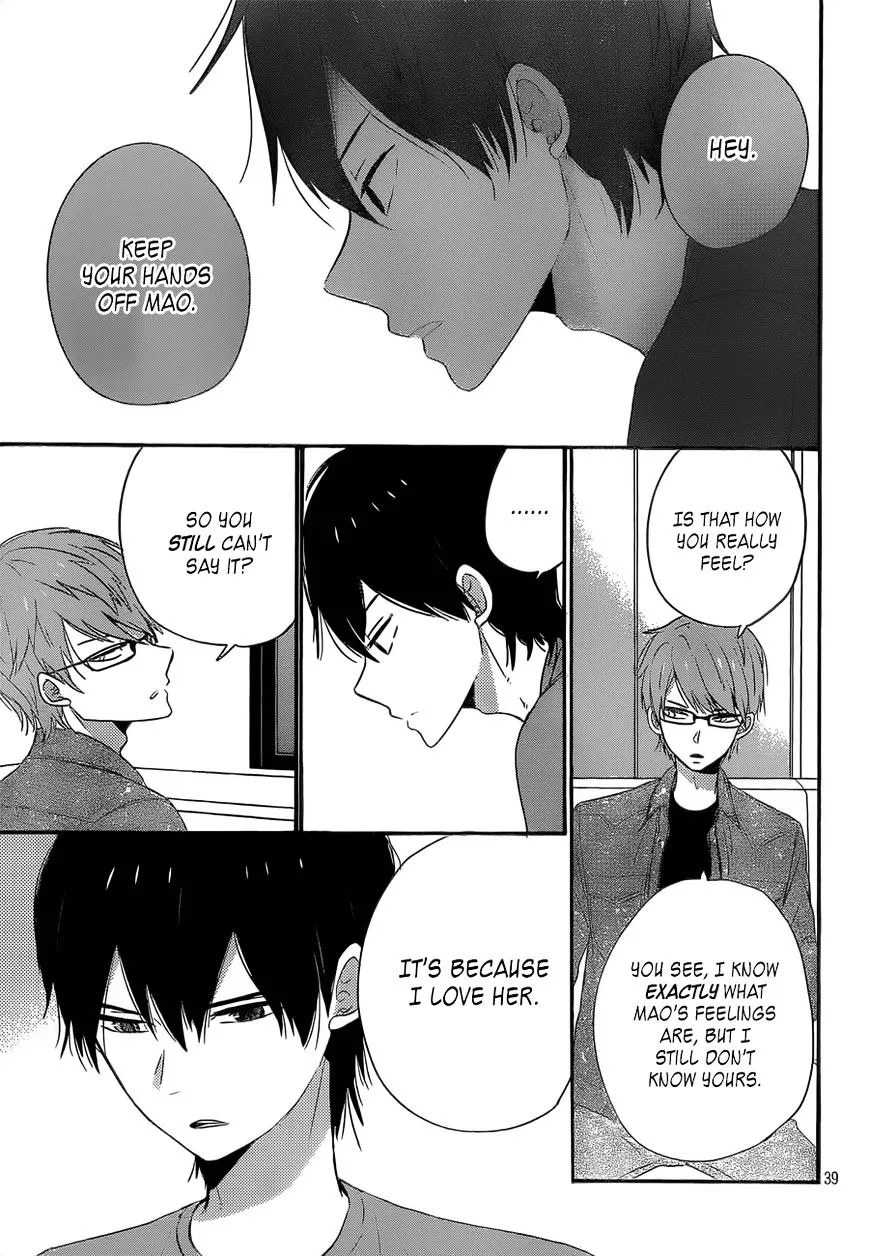 Taiyou No Ie - Page 38