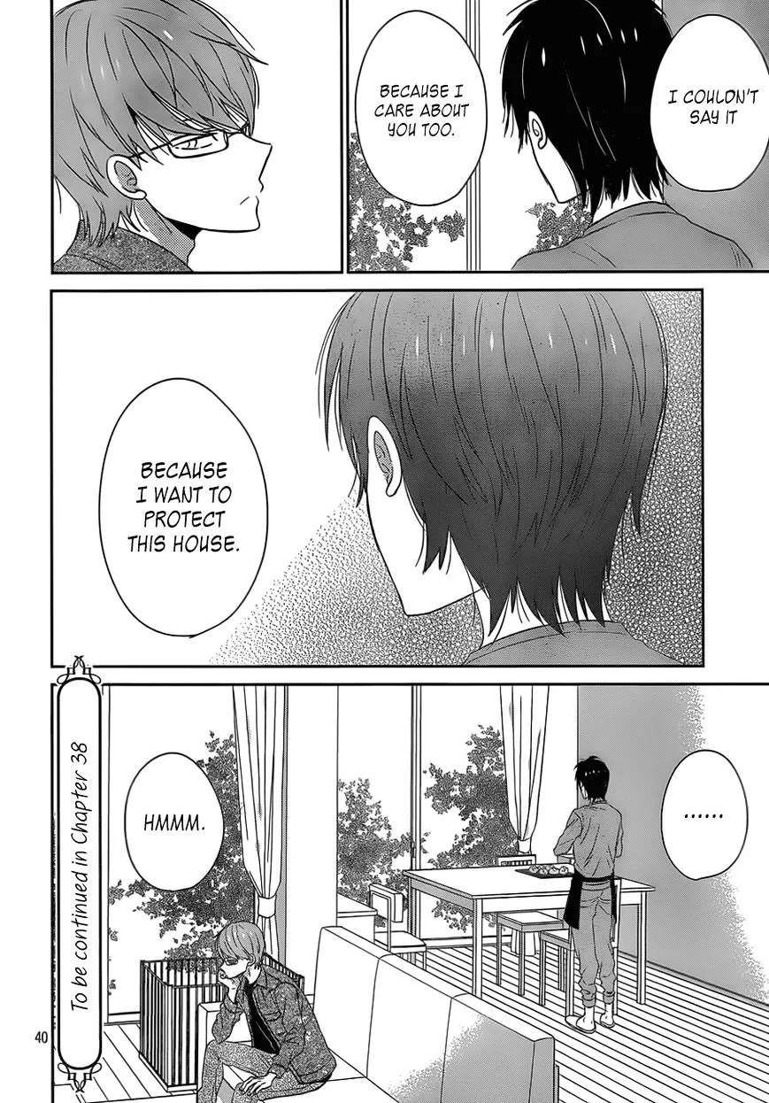 Taiyou No Ie - Page 39