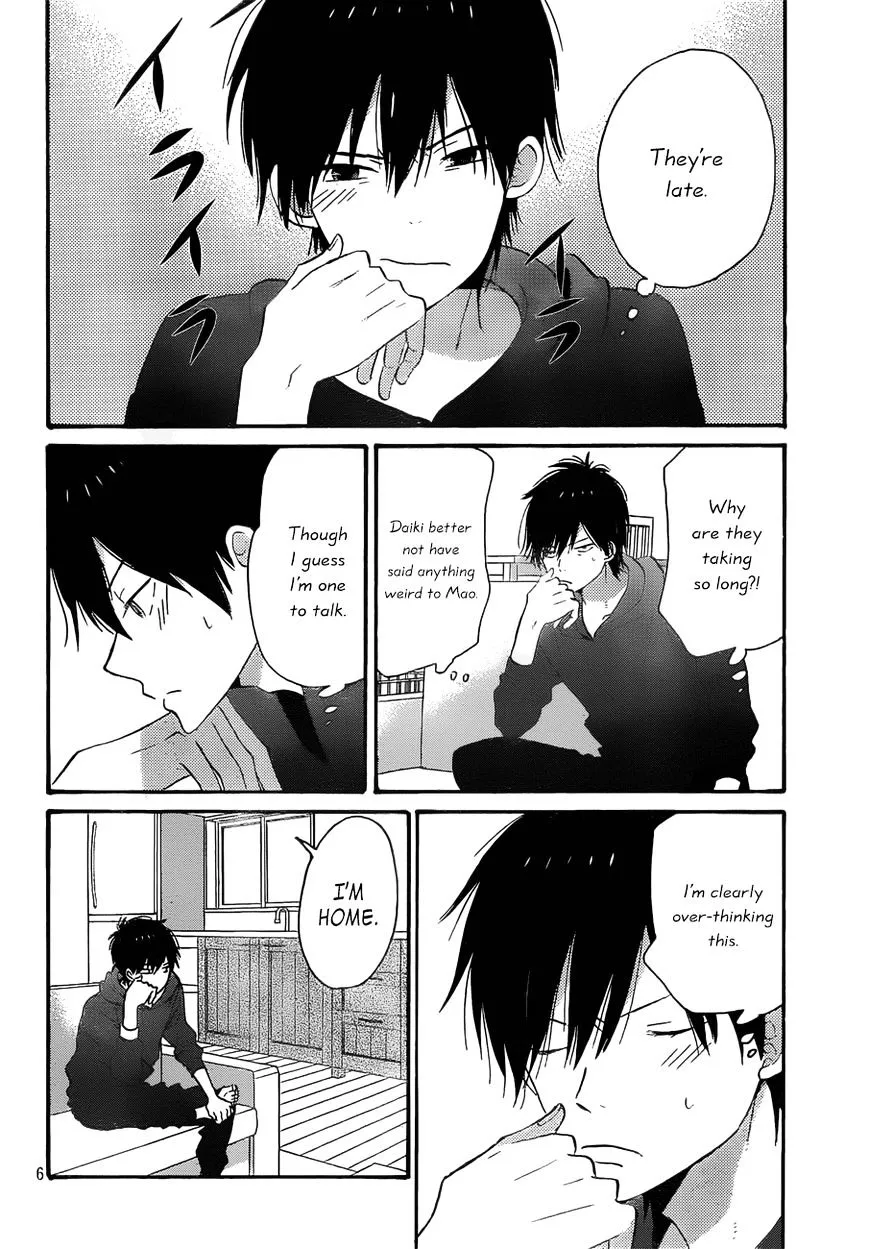 Taiyou No Ie - Page 5