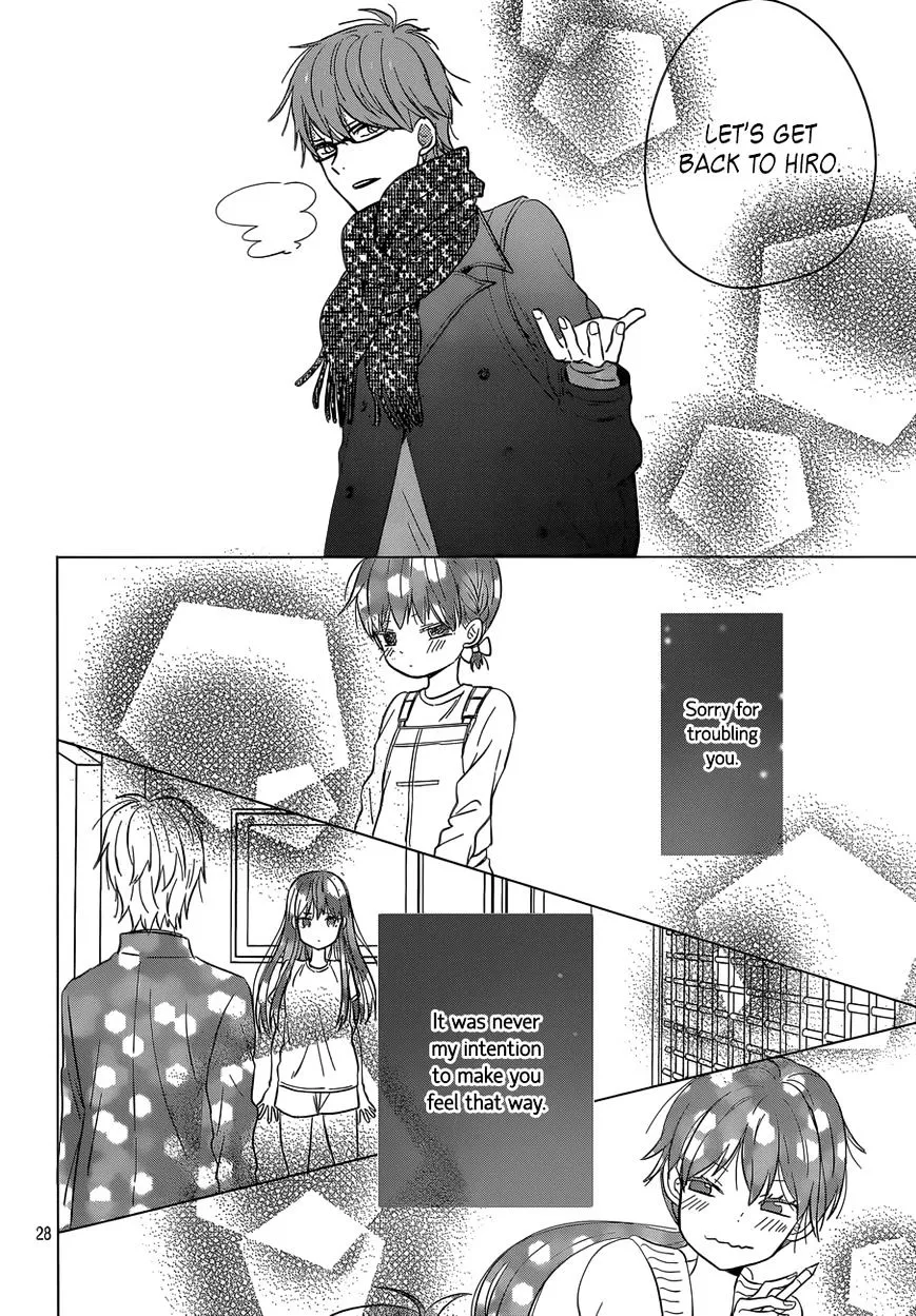 Taiyou No Ie - Page 27