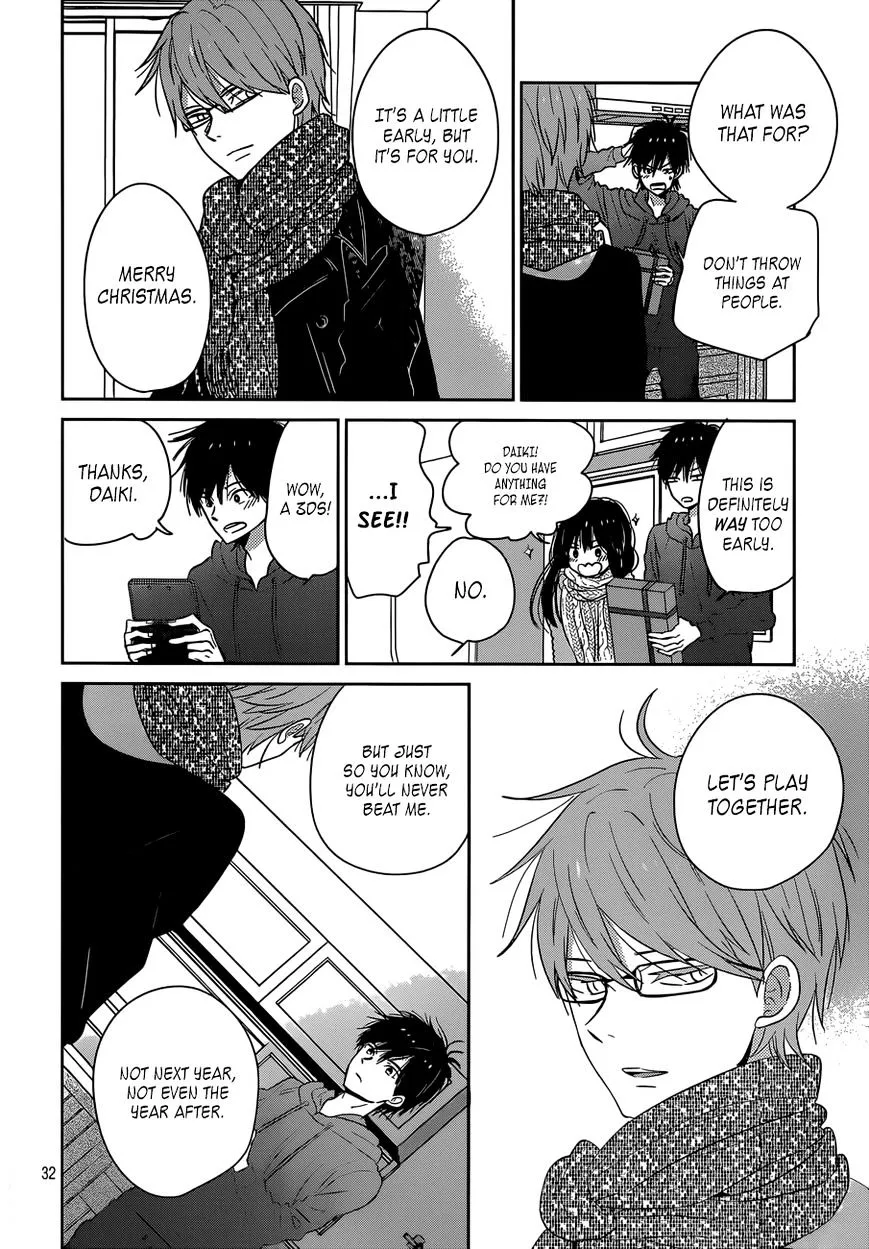 Taiyou No Ie - Page 31