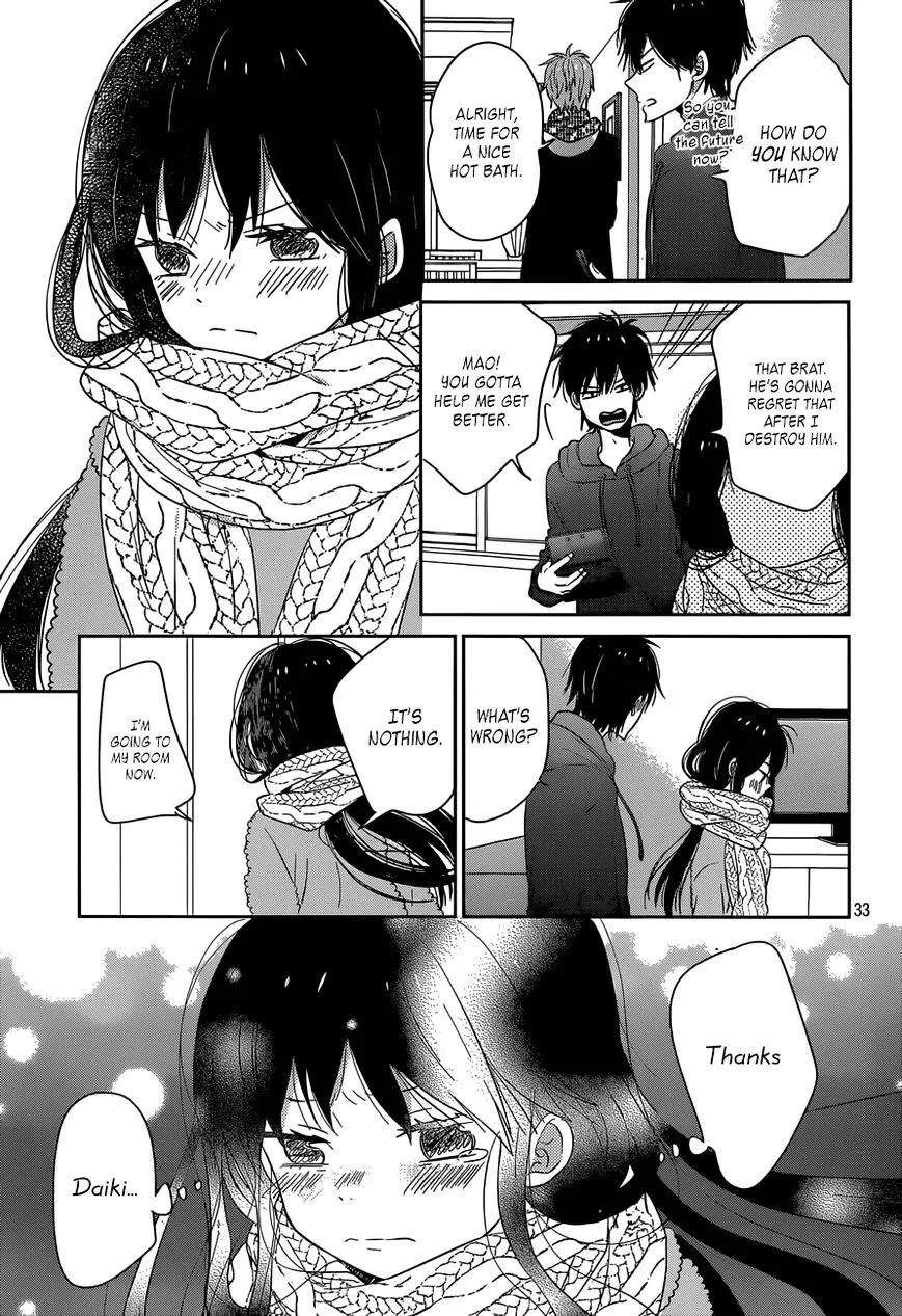 Taiyou No Ie - Page 32