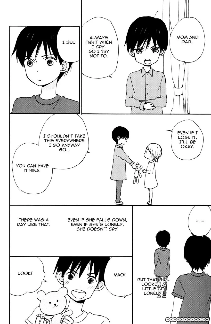 Taiyou No Ie - Page 2