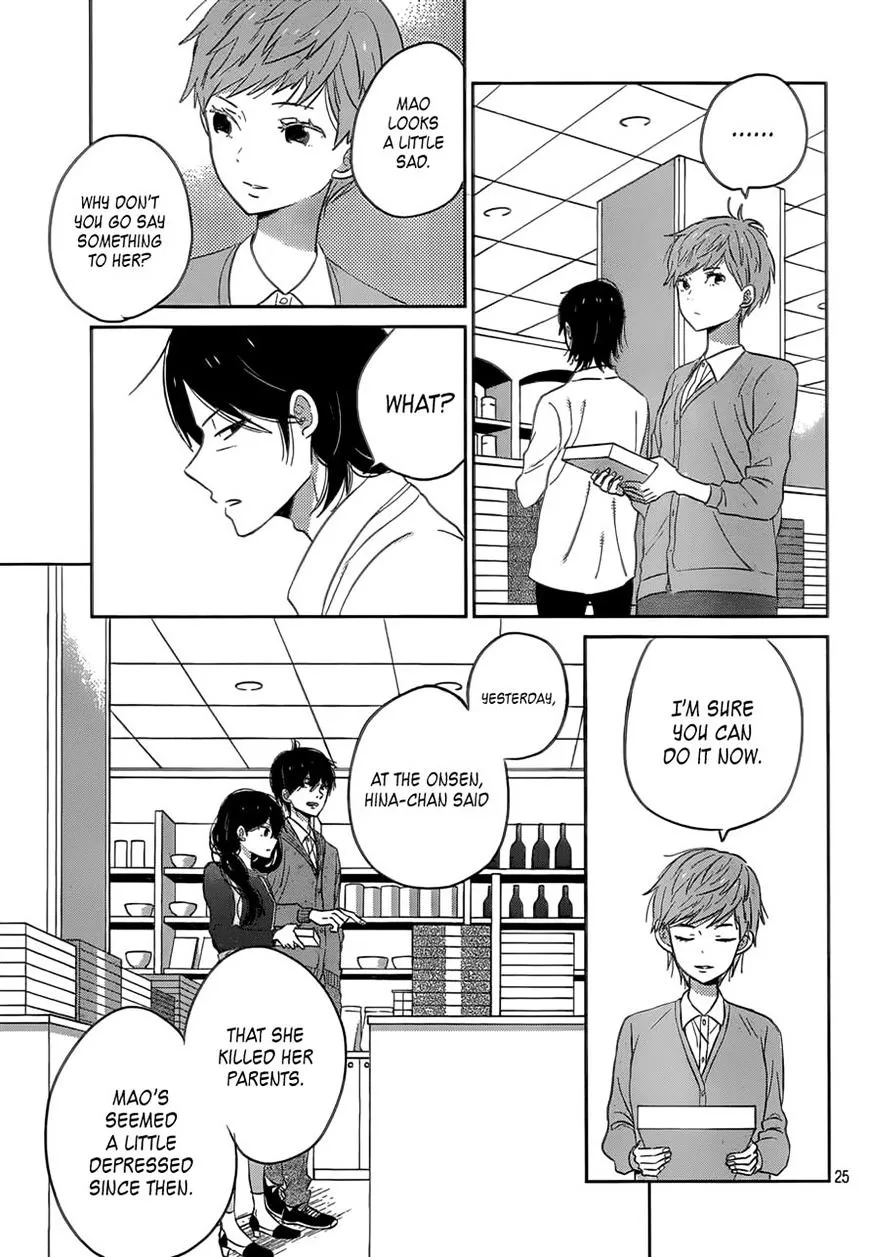 Taiyou No Ie Chapter 41 page 25 - MangaKakalot