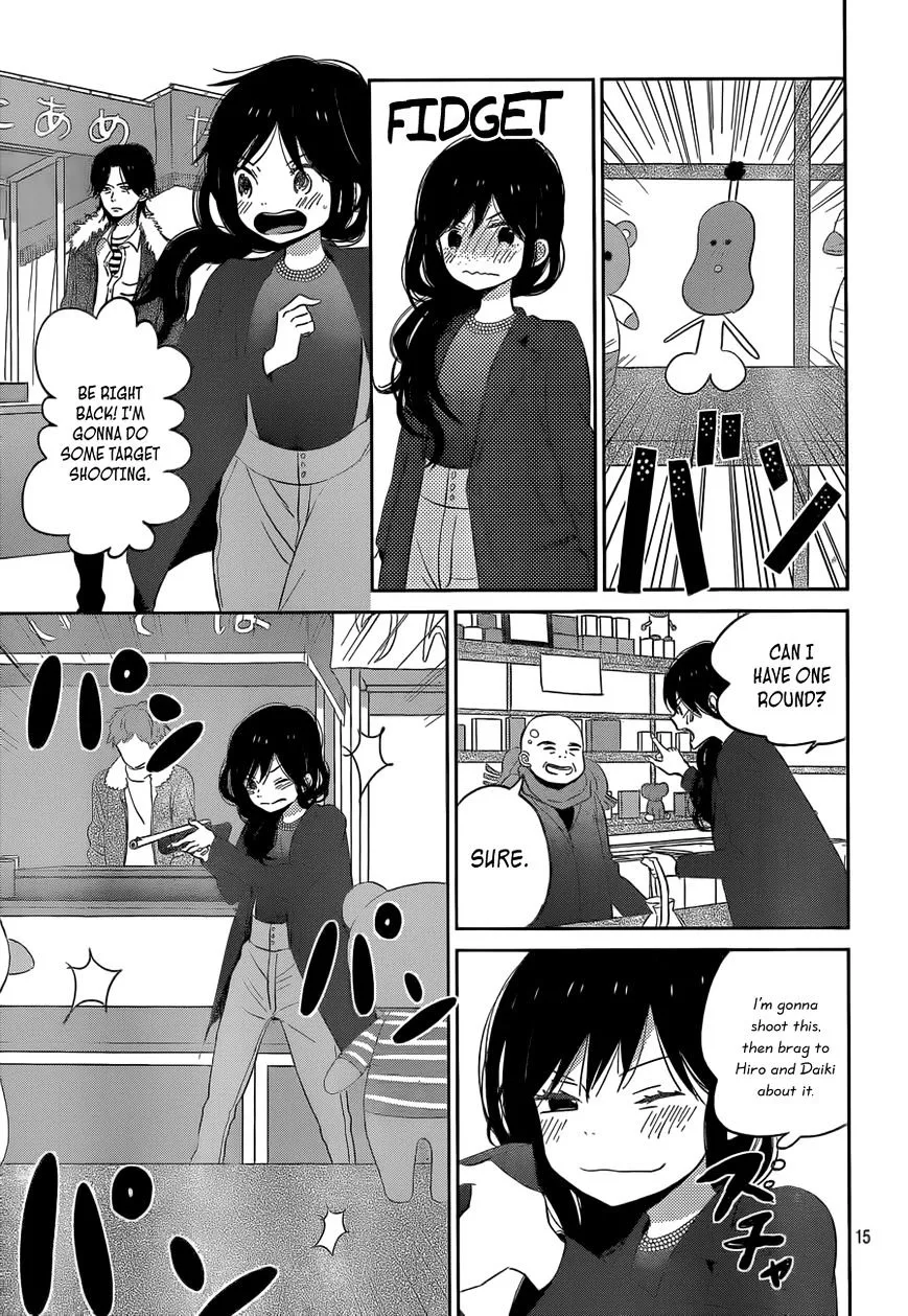 Taiyou No Ie - Page 14