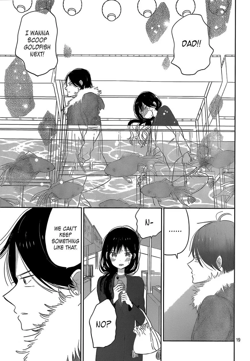 Taiyou No Ie - Page 18