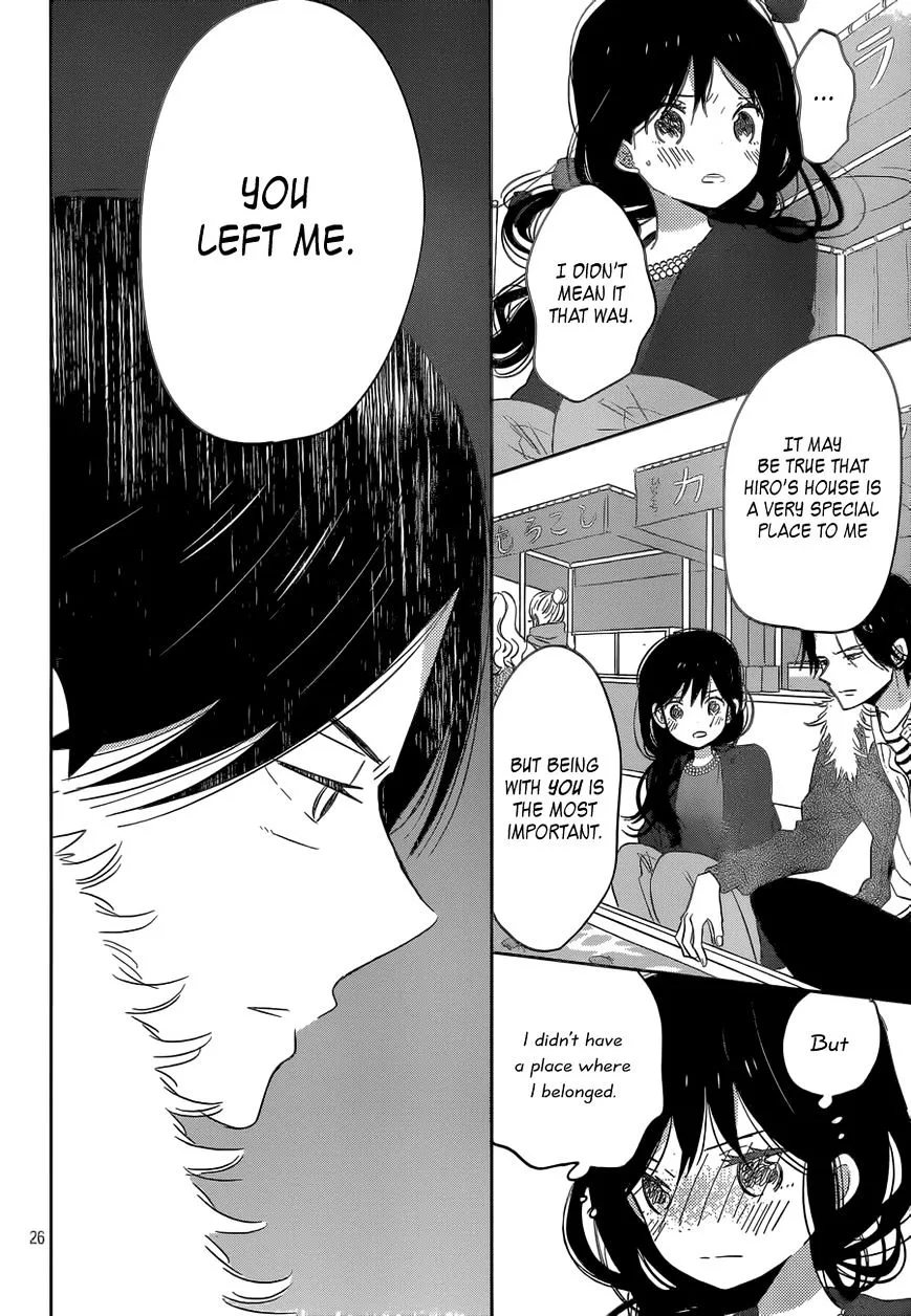 Taiyou No Ie - Page 25