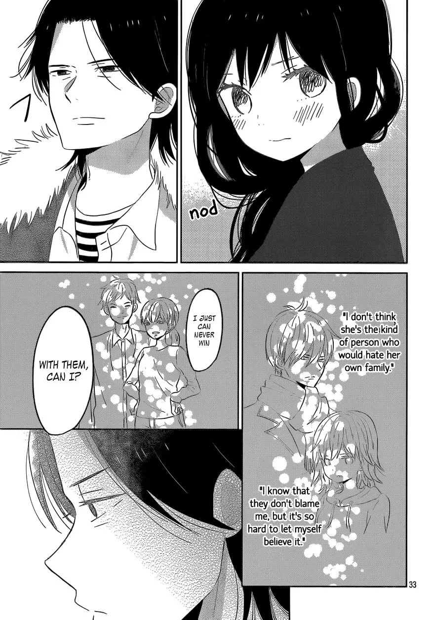 Taiyou No Ie - Page 31