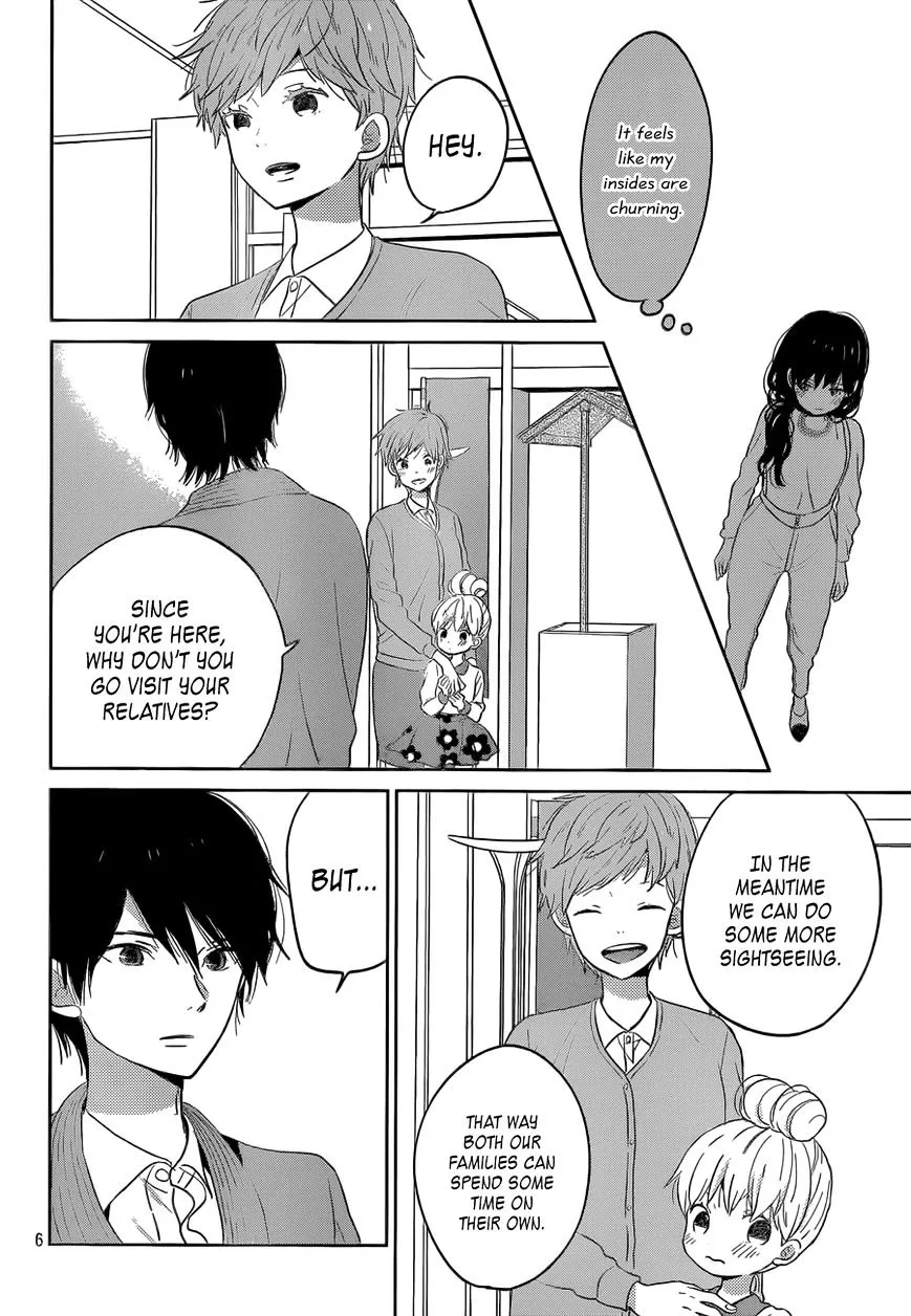 Taiyou No Ie - Page 5