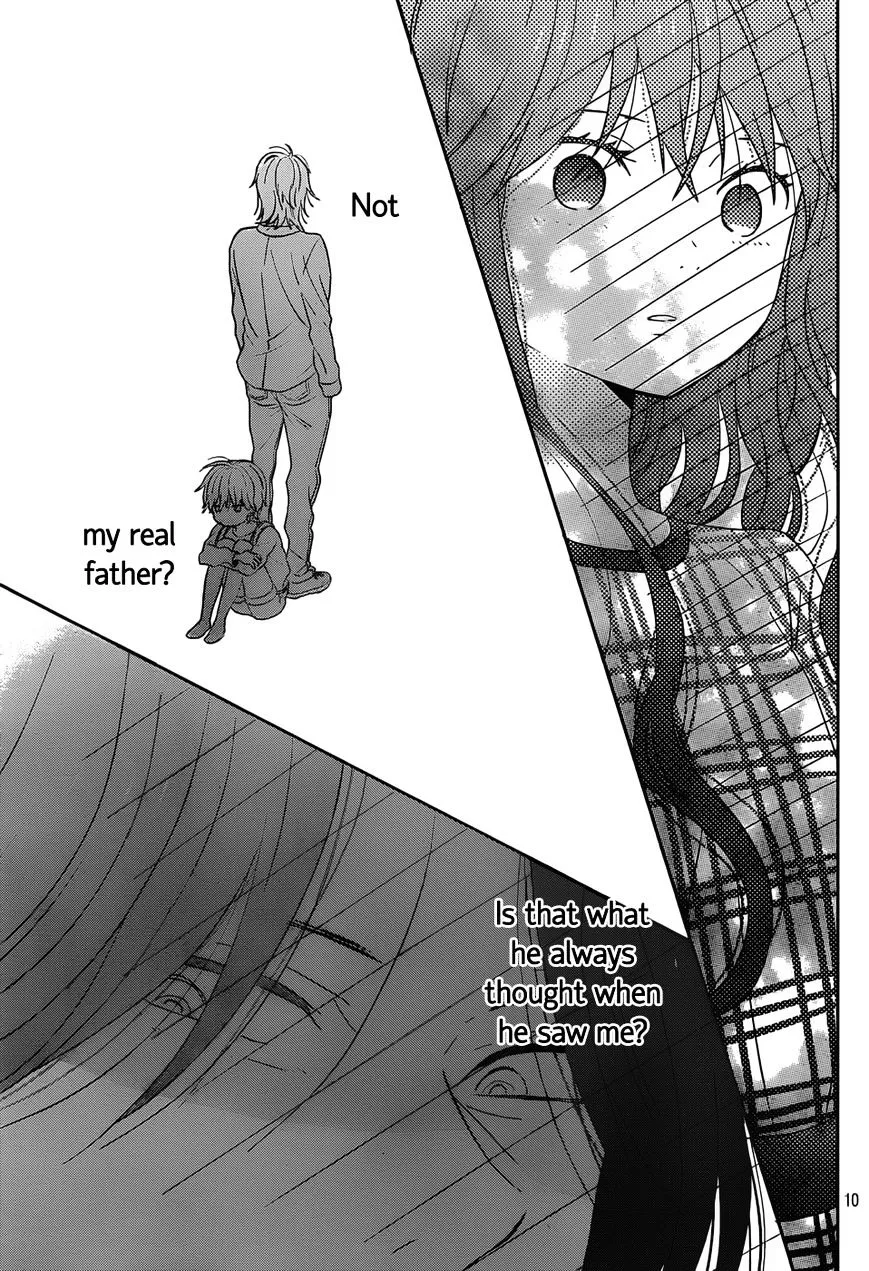 Taiyou No Ie - Page 10