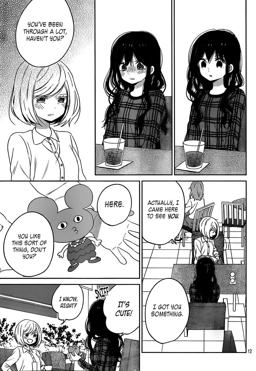 Taiyou No Ie - Page 12