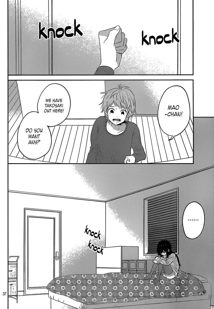 Taiyou No Ie - Page 37