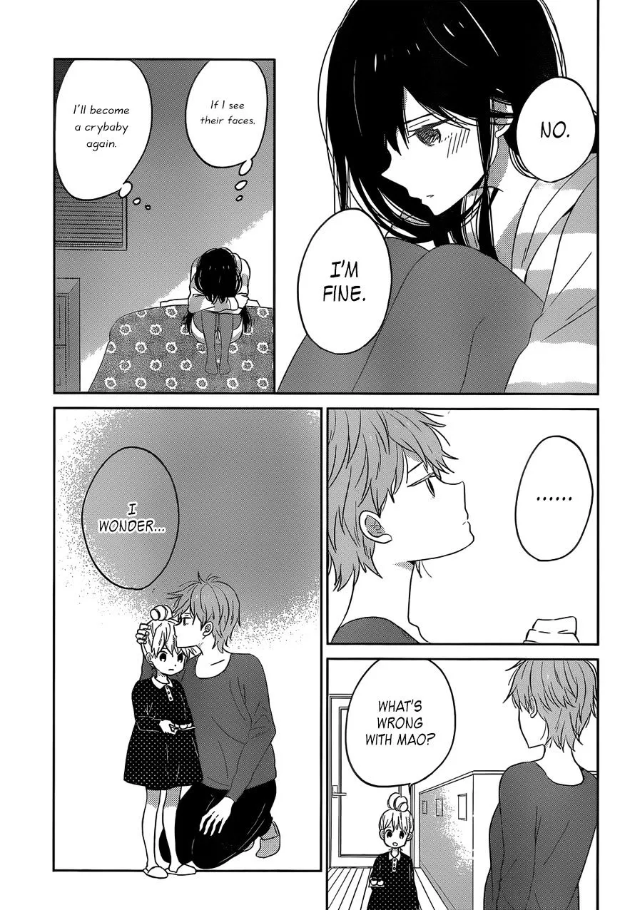 Taiyou No Ie - Page 38