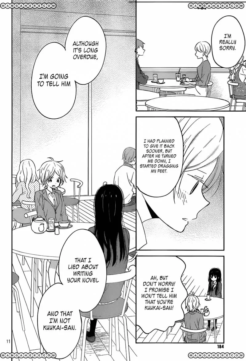 Taiyou No Ie - Page 10