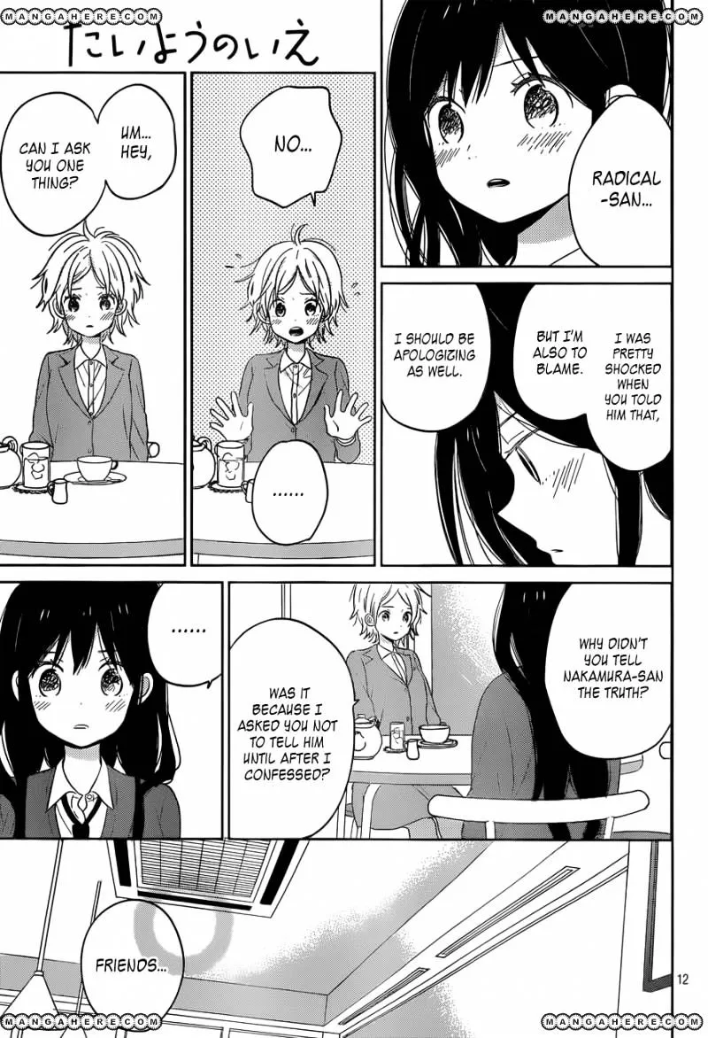 Taiyou No Ie - Page 11