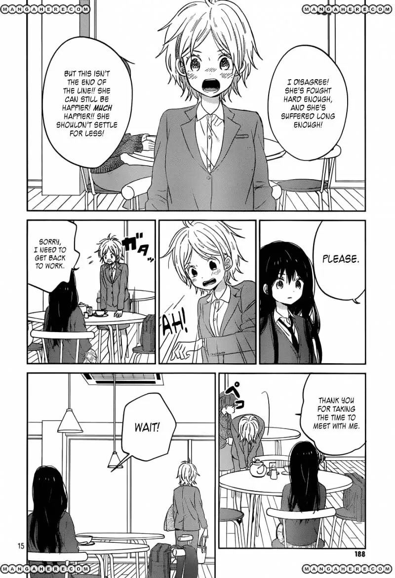 Taiyou No Ie - Page 14