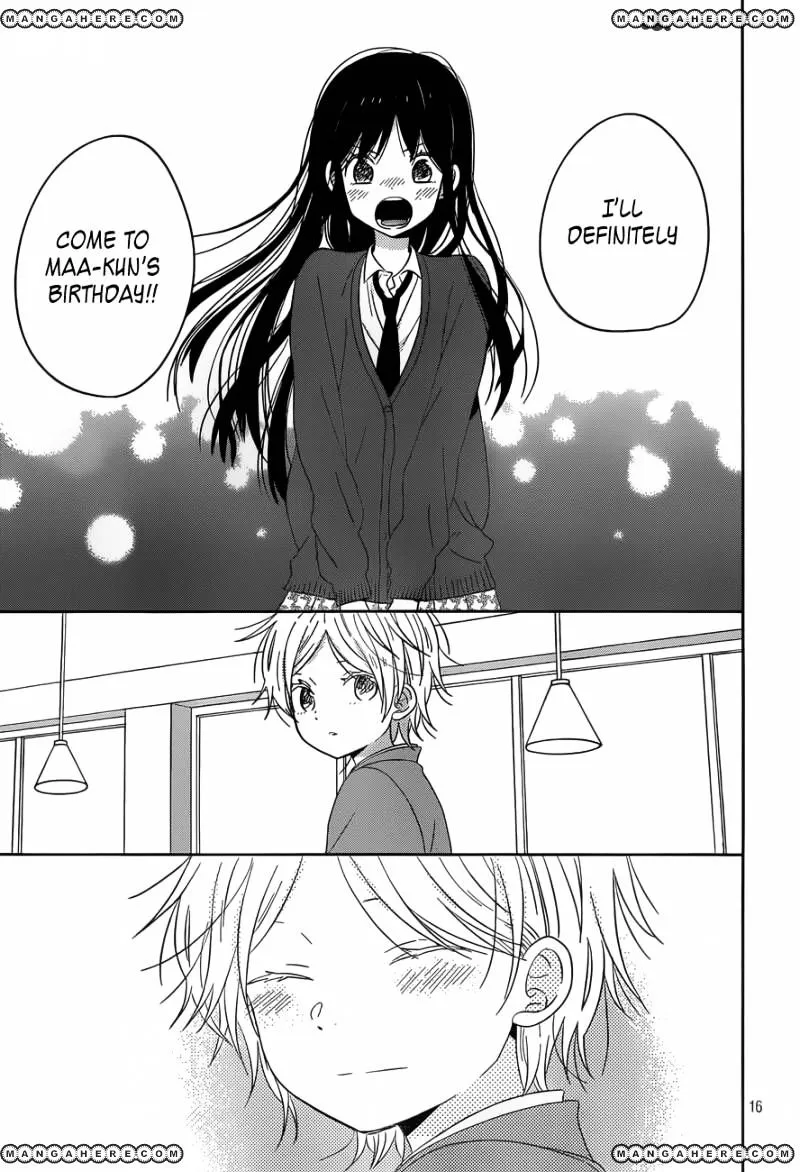 Taiyou No Ie - Page 15