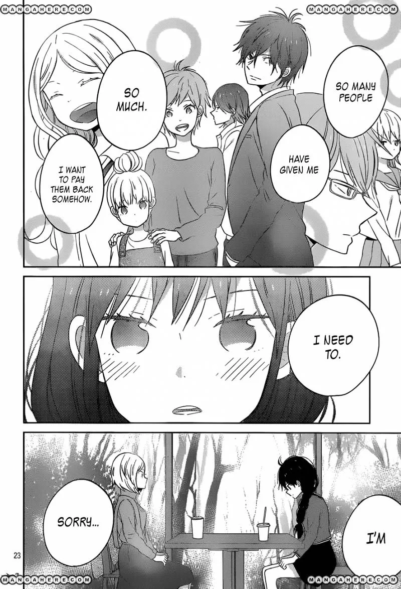 Taiyou No Ie - Page 22