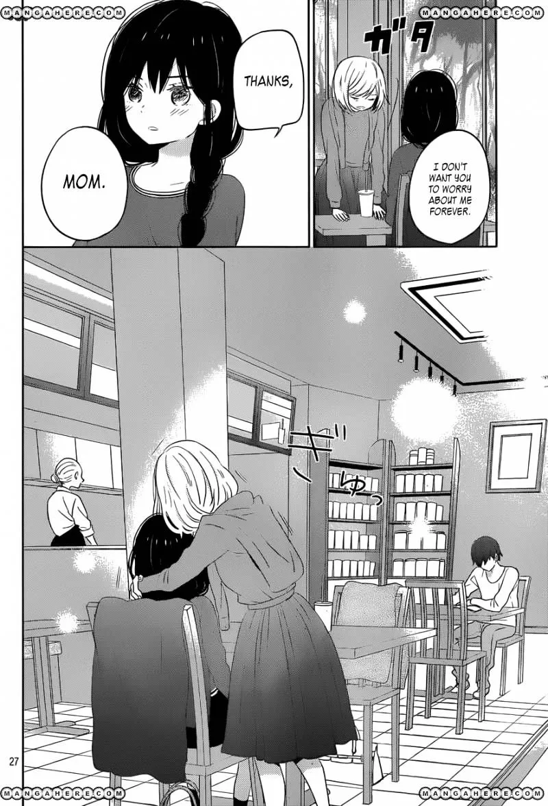 Taiyou No Ie - Page 26