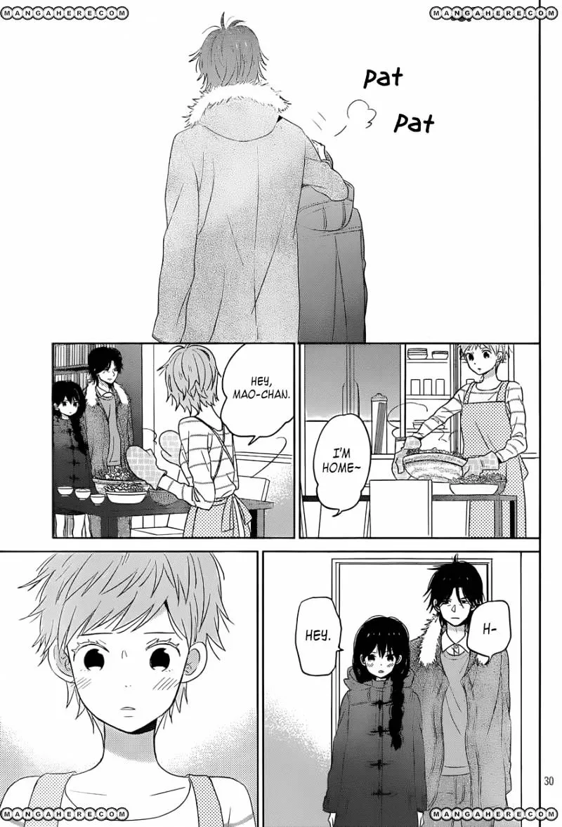 Taiyou No Ie - Page 29