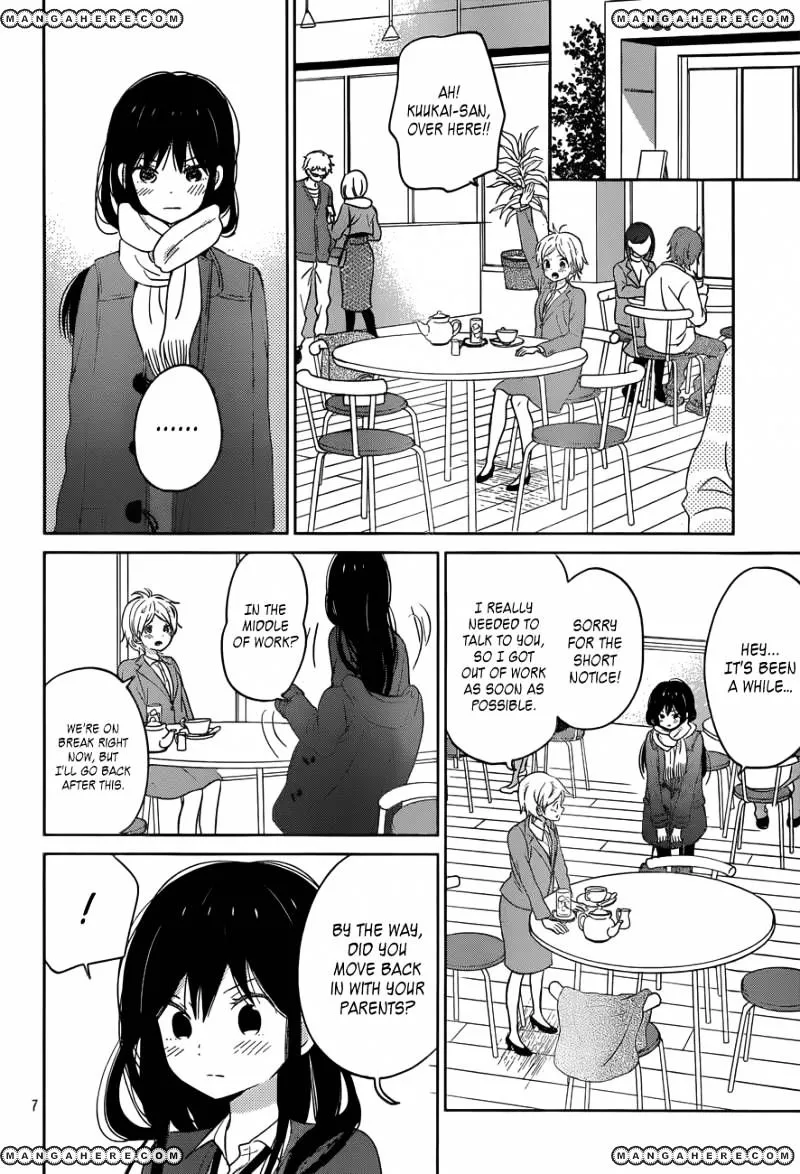 Taiyou No Ie - Page 6