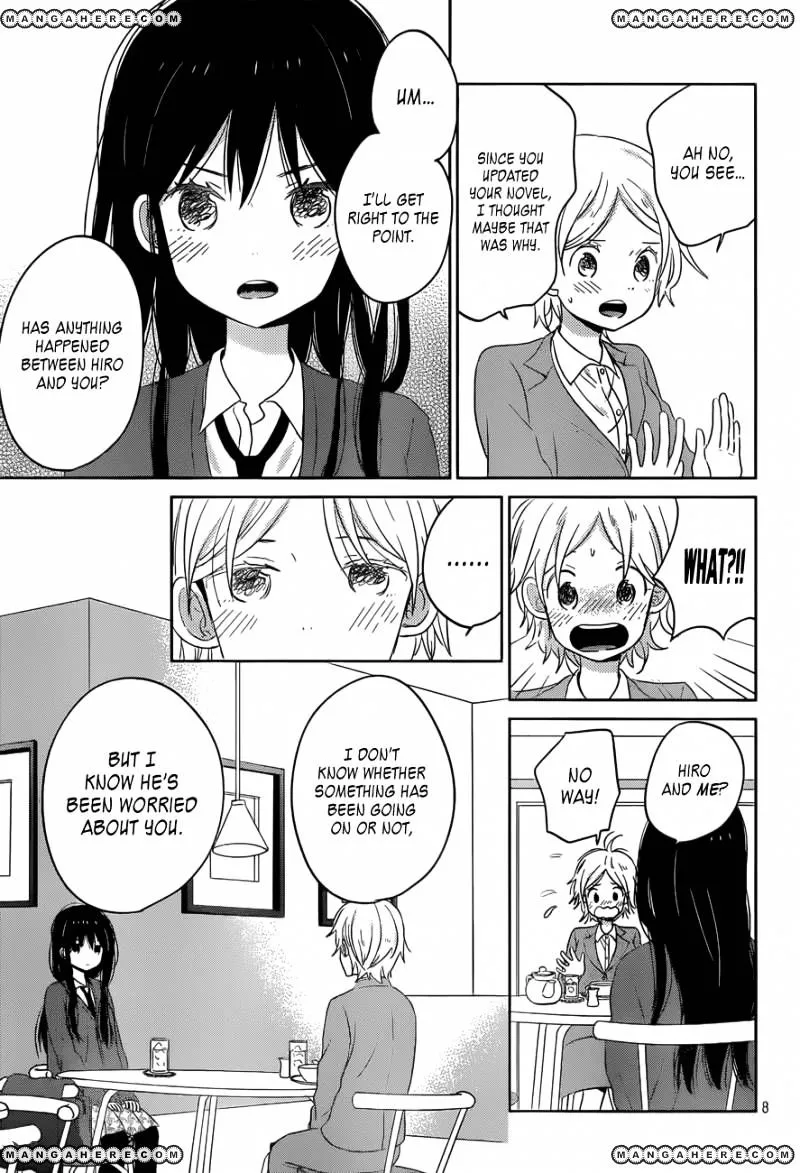 Taiyou No Ie - Page 7